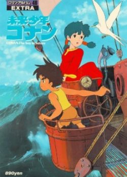 Phim Future Boy Conan - Cậu Bé Thông Minh