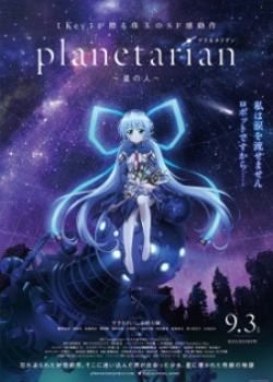 Phim Planetarian: Hoshi No Hito