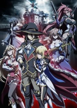 Phim Ulysses: Jeanne d Arc to Renkin no Kishi