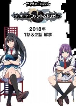 Phim Grisaia: Phantom Trigger The Animation