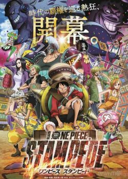 Phim One Piece: Stampede