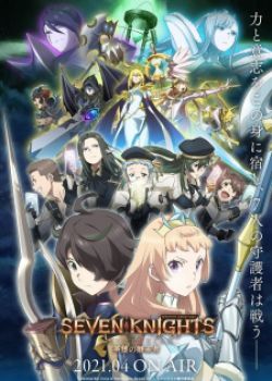 Phim Seven Knights Revolution: Eiyuu no Keishousha